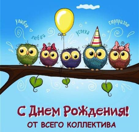 🍀Дорогой наш Тамерлан!🍀