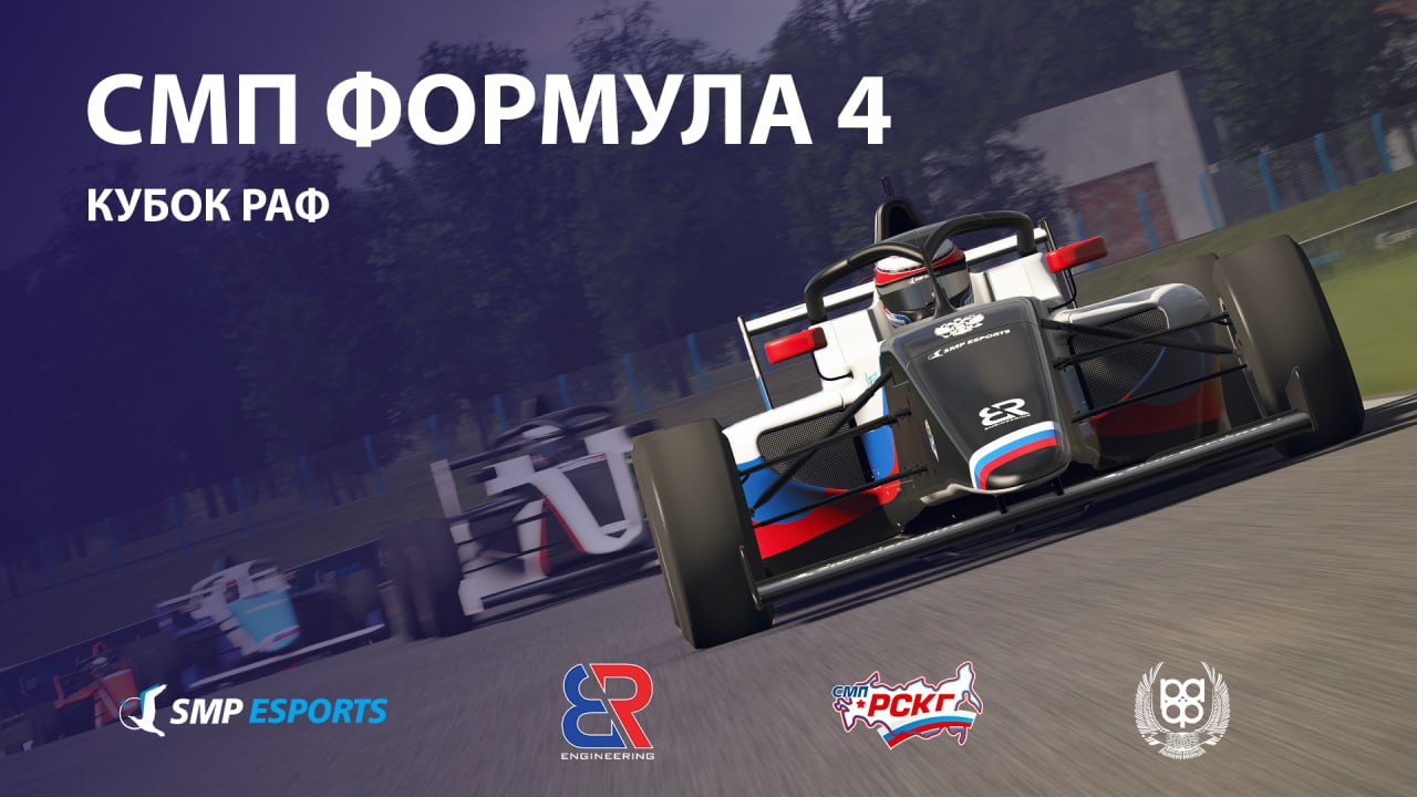 **Весна опять пришла…