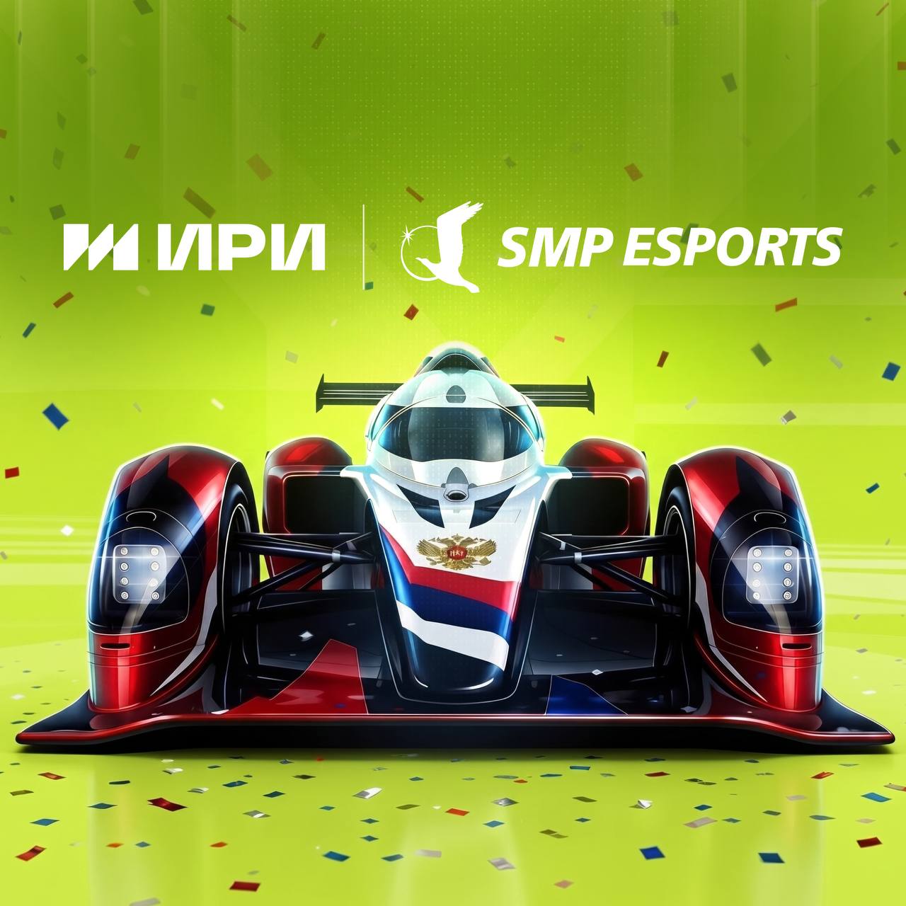 SMP Esports выиграла грант на разработку мобильной «Гоночной академии»