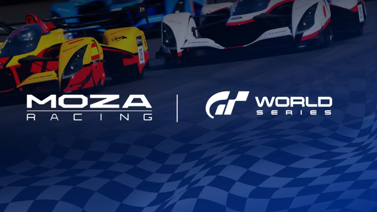 MOZA стала партнёром Gran Turismo World Series