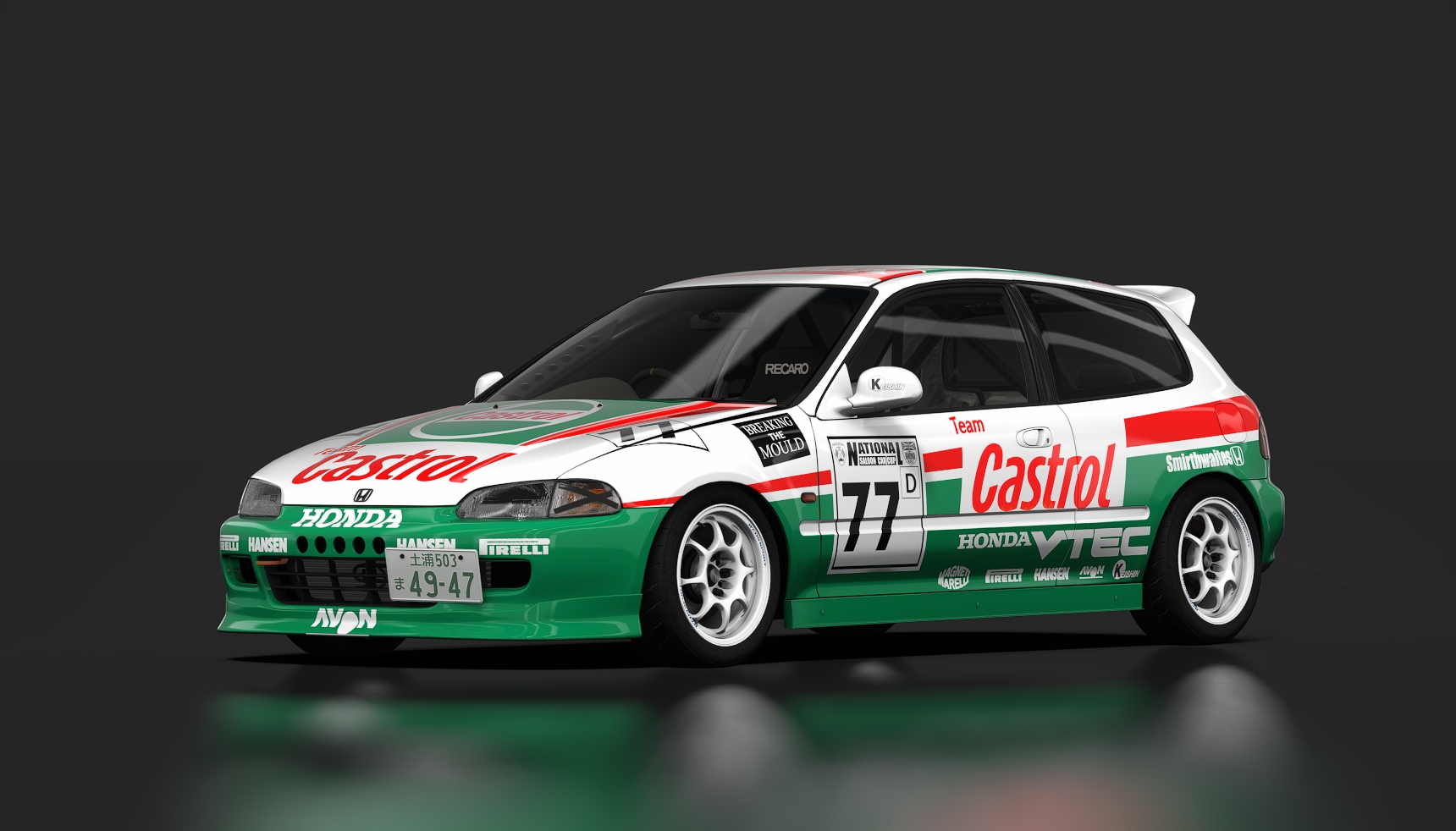 Honda Civic SiR-II Cup Car