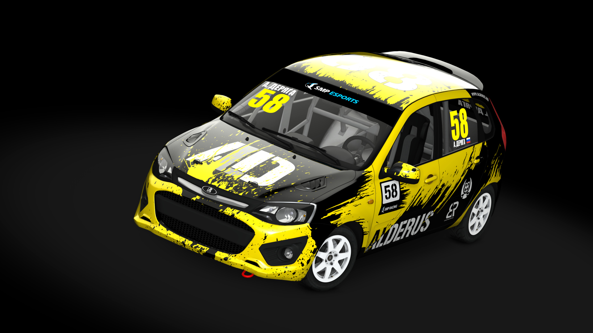 LADA Kalina NFR R1 +2