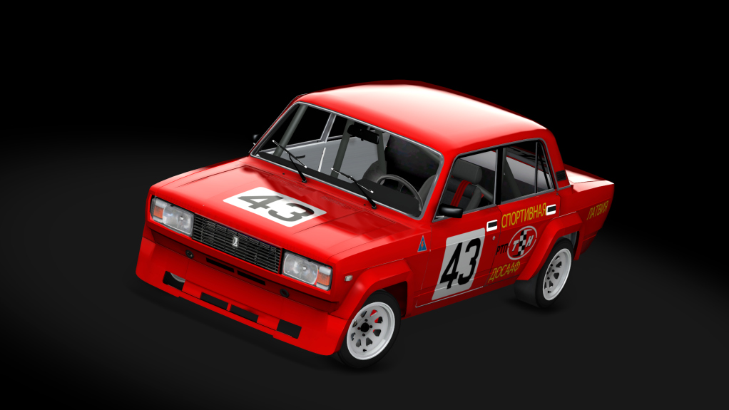 #43 Roland Duda USSR, Latvia
