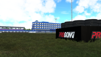 ATRON progonki 0.76