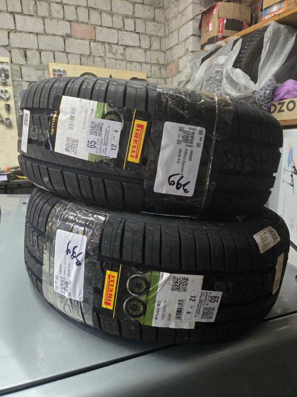 Смена резины на Pirelli Cinturato P1 после этапа в Мячково